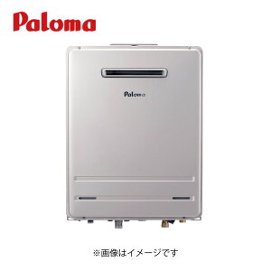 yzp} HBF-E242SAWL LPG (91529-024) : Egt@Cou ӂ닋 GRW[YEtI[gPaloma