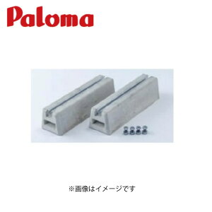 p} HBO-KC400(2) (40464) : nCubgvX RN[gȈՃx[X2聈Paloma