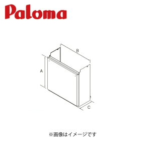 p} HCFA-8-650L (53863) : zǃJo[ tp FHV[YPaloma