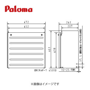 pԃp} HCFAF-7 450L (53480) : zǃJo[ tp FHV[Y Paloma