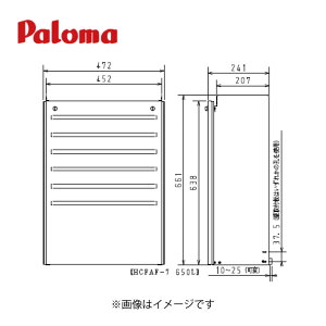 pԃp} HCFAF-7 650L (53485) : zǃJo[ tp FHV[Y Paloma