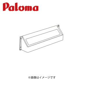 ynɋ肠y ݌ɂzp} HKFA-10 (52719) : rCJo[ FH-E***2 V[Y FH-E***1 V[Y Paloma