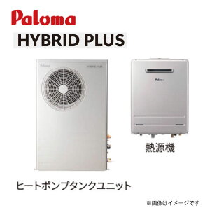 �p���} HBF-E242FARL-13A + HB-232TUHPL-P : HYBRID PLUS �q�[�g�|���v�^���N���j�b�g + �K�X�ӂ닋���� �G�R�W���[�Y 24�� ���u�^ �t���I�[�g �s�s�K�X �������R���ʔ��� ��Paloma