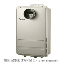 楽天市場】ph2425aw（給湯器｜住宅設備家電）：家電の通販