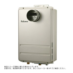 p} PH-2426AWL LPG (24) : KX --- p Ǌ| (PSW) BLi Paloma