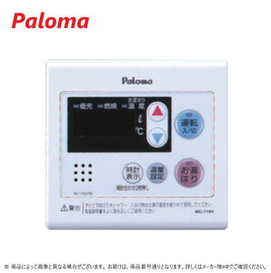 ynɋ肠y ݌ɂzp} MC-119V (51917) : R p{CX䏊R (XI[gXgbv^Cv) Paloma