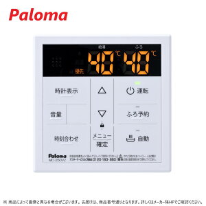 �ہE�p���} MC-250VZ (53618) : �����R�� �����������{�C�X ��Paloma