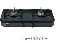 楽天市場】pa－29bの通販