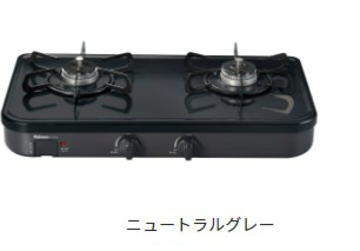 楽天市場】【】ﾊﾟﾛﾏ PA-29B-13A都市ｶﾞｽ (80958-420) : ﾃｰﾌﾞﾙｺﾝﾛ 2口 