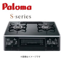 楽天市場】pa-a96wcjの通販