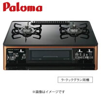 楽天市場】pa a94wcr rの通販