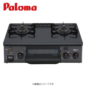 �ہE�p���} PA-S76B-R-13A�s�s�K�X (87050-420) : �e�[�u���R���� �R���p�N�g���Ȃ��Жʏ� ��Paloma