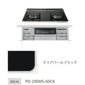 p} PD-200WS-60CK LPGvp (74490-020) : rgCR Sisto nCp[KXR[ggbv600NAp[ubN Paloma