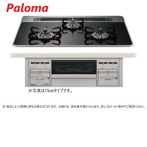 p} PD-509WS-75CK-13AssKX (74435-420) : rgCR repla nCp[KXR[ggbv750NAp[ubN EPaloma