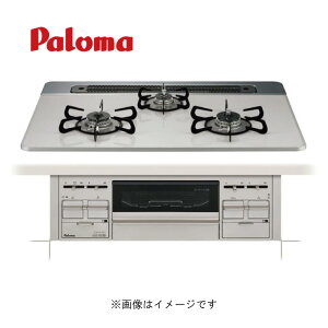 p} PD-509WS-75CV-13AssKX (74433-420) : rgCR repla nCp[KXR[ggbv750eBAVo[ EPaloma