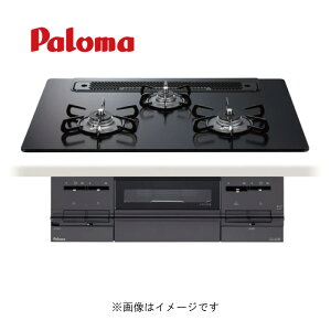 pԁEp} PD-733W-75GZ-13AssKX (74608-40) ENbNO : rgCR BrilliO NAKXgbv750}beB-ubN EPaloma