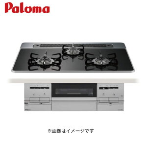 �p�� �p���} PD-733WS-75CK-13A�s�s�K�X (74612-40) �E���N�b�N�O�������� : �r���g�C���R���� BrilliO �n�C�p�[�K���X�R�[�gTOP750�N���A�p�[���u���b�N ���EPaloma