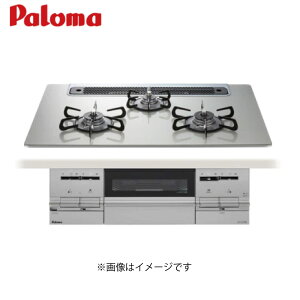 ݌Ɍynɋ肠y ݌ɂzp} PD-733WS-75GH-13AssKX (74606-40) ENbNO : rgCR BrilliO NAKXgbv750VCVo[ EPaloma