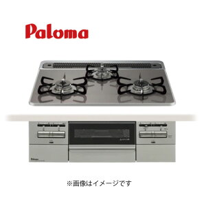 p} PD-743WS-60CD-LPGvp (71910-020) : rgCR BrilliO nCp[KXR[ggbv600NAp[_[NO[ EPaloma