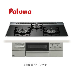 p} PD-743WS-75CK-LPGvp (71907-020) : rgCR BrilliO nCp[KXR[ggbv750NAp[ubN EPaloma