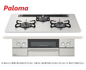 p} PD-829WS-75CV-13AssKX (72045-420) : rgCR WITHNA nCp[KXR[ggbv750eBAVo[ EPaloma