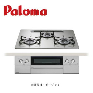 p} PD-829WS-U60GH-13A (70186-420) : rgCR VEBYi (PD-829WS-60GH ̌p) Paloma