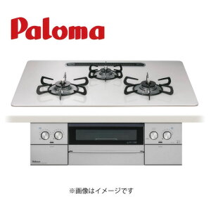 p} PD-829WS-U75CV-13A (70188-420) : rgCR VEBYi (PD-829WS-75CV ̌p) Paloma