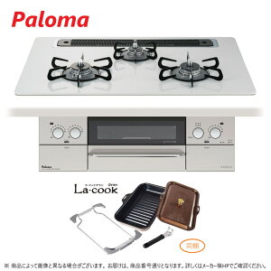 �݌Ɍ���y���n��n��ɋ��肠���y�݌ɂ���z�p���} PD-862WS-75CV LPG�v���p�� (71671-020) (PD-863WS-75CV�̋��^) �E���N�b�N�O�������� : �r���g�C���R���� FACEIS �n�C�p�[�K���X�R�[�g�g�b�v750�e�B�A