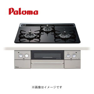 �p�� �p���} PD-863WS-60CK LPG�v���p�� (71780-20) �E���N�b�N�O�������� : �r���g�C���R���� FACEIS �n�C�p�[�K���X�R�[�g�g�b�v600�N���A�p�[���u���b�N ���EPaloma