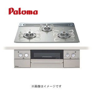 �p���} PD-872WT-60GH LPG�v���p�� (71677-020) �E���N�b�N�O�������� : �r���g�C���R���� FACEIS �N���A�K���X�R�[�g�g�b�v600�V���C���V���o�[ ���EPaloma