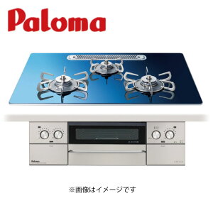 p} PD-893WT-U75GA2 LPG (70191-020) : rgCR tFCVX kV[YPaloma