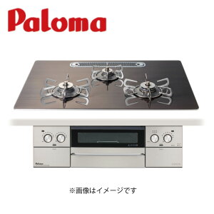 p} PD-893WT-U75GW2-13A (70190-420) : rgCR tFCVX kV[YPaloma