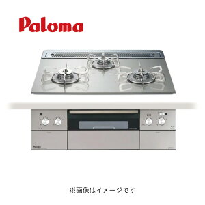 �p���} PD-963WT-60GH LPG�v���p�� (71767-20) �E���N�b�N�O�������� : �r���g�C���R���� CREA �N���A�K���X�R�[�g�g�b�v600�V���C���V���o�[ ���EPaloma