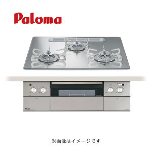 �p���} PD-963WT-U60GG LPG�v���p�� (71769-20) �E���N�b�N�O�������� : �r���g�C���R���� CREA �N���A�K���X�R�[�g�g�b�v600�O���X�~���[ ���EPaloma