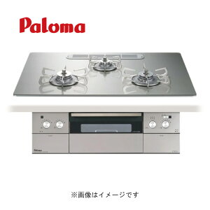 �݌Ɍ���y���n��ɋ��肠���y�݌ɂ���z�p���} PD-963WT-U75GH-13A�s�s�K�X (71762-40) �E���N�b�N�O�������� : �r���g�C���R���� CREA �N���A�K���X�R�[�g�g�b�v750�V���C���V���o�[ ���EPaloma