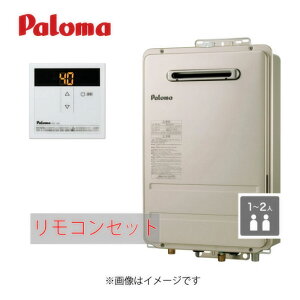 yzp} PH-1615AW ssKX (16) + R MC-150 (64400-424) : KX --- p Ǌ| (PSW) Paloma