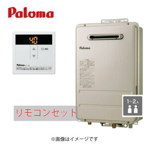 p} PH-1615AWL LPG (16) + R MC-150 (64401-024) : KX --- p Ǌ| (PSW) BLi Paloma