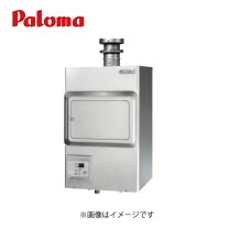 楽天市場】ph－e1600heの通販