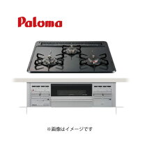 楽天市場】都市ガス コンロ 美品の通販
