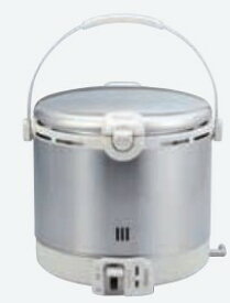 【あす楽対応品在庫あり】パロマ 炊飯器 ステンレスタイプ 1升炊き:PR-18EF LPGプロパン (25002-020)∴Paloma
