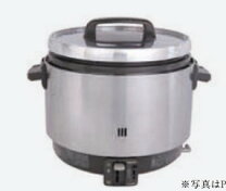 楽天市場】パロマ 業務用ガス炊飯器 涼厨 すずちゅう 2升炊き 1．0 3  