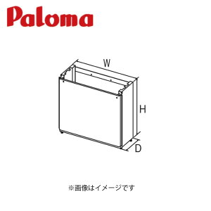 ہEp} SDFA-8 (52606) : u tp FH-EV[Y Paloma