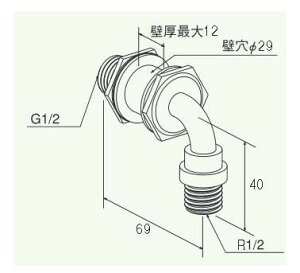 p} UB7-1 (52376) : jbgoXђʋlWڑ^CvL^ Paloma