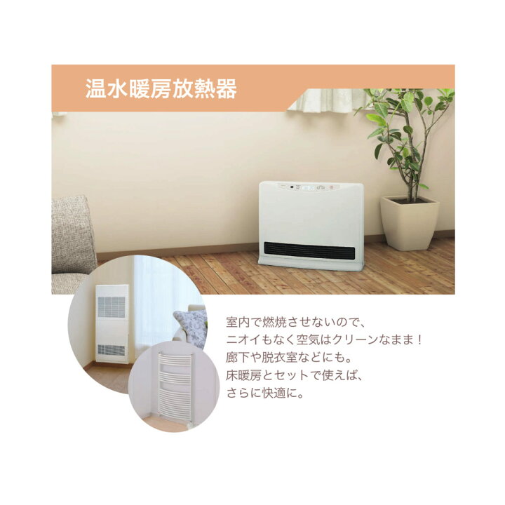 楽天市場】【地域に拠りあす楽 在庫あり】ﾉｰﾘﾂ RH-3804RNA-PG-BL 