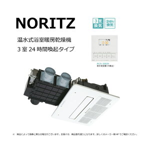 ynɋ肠y ݌ɂzm[c BDV-4106AUKNC-J3-BL (051FK01) : Cg[ 