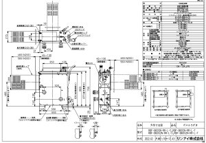 iC RBF-B60S2N-RR-L-T-ssKX : KXoX^ӂ늘 