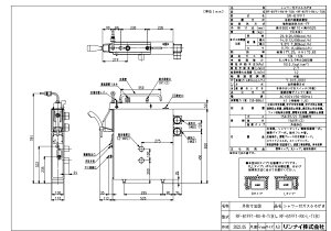 iC RF-61FF1-RX-L-T(B) -ssKX (20-5353) : KXoX^ӂ늘 (SR) 