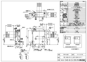 �y���n��ɋ��肠���y�݌ɂ���z�����i�C RBF-BSBN-RX-R-S-�s�s�K�X (20-6163) : �K�X�o�����X�^�ӂ늘 (SR) ��
