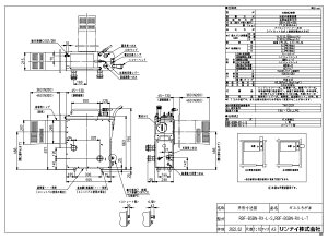 �y���n��ɋ��肠���y �݌ɂ���z�����i�C RBF-BSBN-RX-L-S-13A (�s�s�K�X) (20-6171) : �K�X�o�����X�^�ӂ늘 (SR) ��