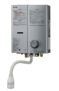 ہEiC RUS-V51XTB(SL) (Vo[) -ssKX 5) (23-2055) : uԓ ~ 